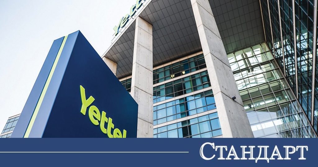 Yettel България е инвестирала 1.7 млрд. евро за 25 години yettel България-е-инвестирала-17-млрд.-евро-за-25-години-